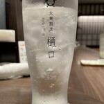 大衆割烹樋口 - 