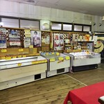 Uotoshi Hanpei Chaya