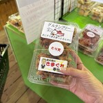 Uotoshi Hanpei Chaya