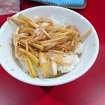 横浜家系ラーメン 下田家 - ネギライス