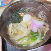 手打ちうどん 釜吉
