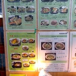 物産館みわ375 - ラーメン、丼などメニューが豊富なんですね！