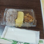 然の膳 - 料理写真: