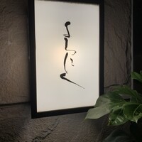 よろにく - 