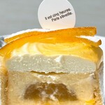 パティスリー・パリセヴェイユ - 