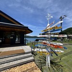 ao LAKESIDE CAFE - 