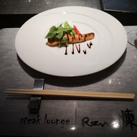 煉 今泉店 - 