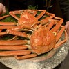 IL Brio 麻布 - 