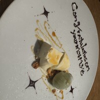 カステリーナ - 
