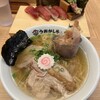 鮨とラーメン うおがしや 渋谷