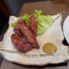 仙台名物 牛たん炭火焼 吉次 バルチカ03エキウエ店