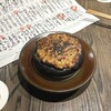 ぽんしゅや 三徳六味 四条烏丸店