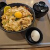 伝説のすた丼屋 溝の口店