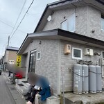 利尻らーめん味楽 - 