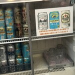 らぁめん くらいち - 