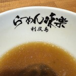 利尻らーめん味楽 - 