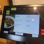 利尻らーめん味楽 - 