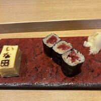 銀座 鮨 いな田 - 
