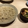 魚鬨 勝どき店