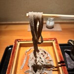 玉笑 - 熱もりせいろ