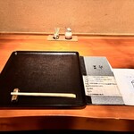 玉笑 - カウンター席