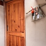 玉笑 - 外観　オープン前