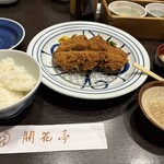 開花亭 谷山本店 - 