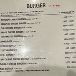 Burger Stand Tender - 