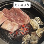 大邱 - 料理写真:
