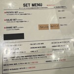 Burger Stand Tender - 