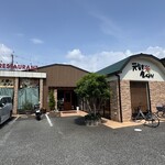 太陽のカフェ - 