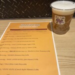 フリーハウス ザ イースト - 