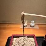 玉笑 - そのまま　香りを楽しむ