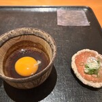 玉笑 - 卵と薬味