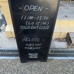 Burger Stand Tender - 