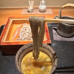 玉笑 - つける♪