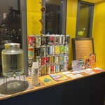 フリーハウス ザ イースト - 