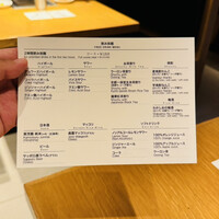 ビーフキッチン 恵比寿店 - 