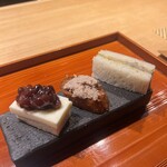 和ーるどおーだー 加寿喜 - 