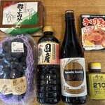 スーパーマーケット バロー - 料理写真: