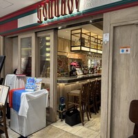 ゴドノフ東京 丸ビル店 - 