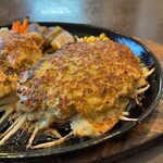 ぱぱばーぐまますいーつ - 