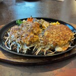 ぱぱばーぐまますいーつ - 