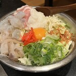 お好み焼き・もんじゃ しあわせや - しあわせ天　1,000円