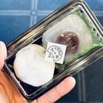 すゞめ 金沢百番街店 - 