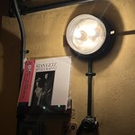 ノー ルーム フォー スクエアーズ - 