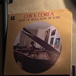 ノー ルーム フォー スクエアーズ - 