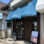 バルハチゴー - 外観