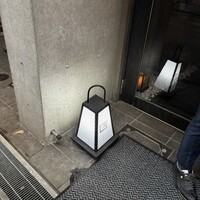 瀧口 - 