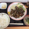 たか幸食堂